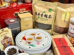 -长平腊味·潮汕特产