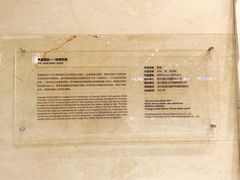 -黄浦路(地铁站)