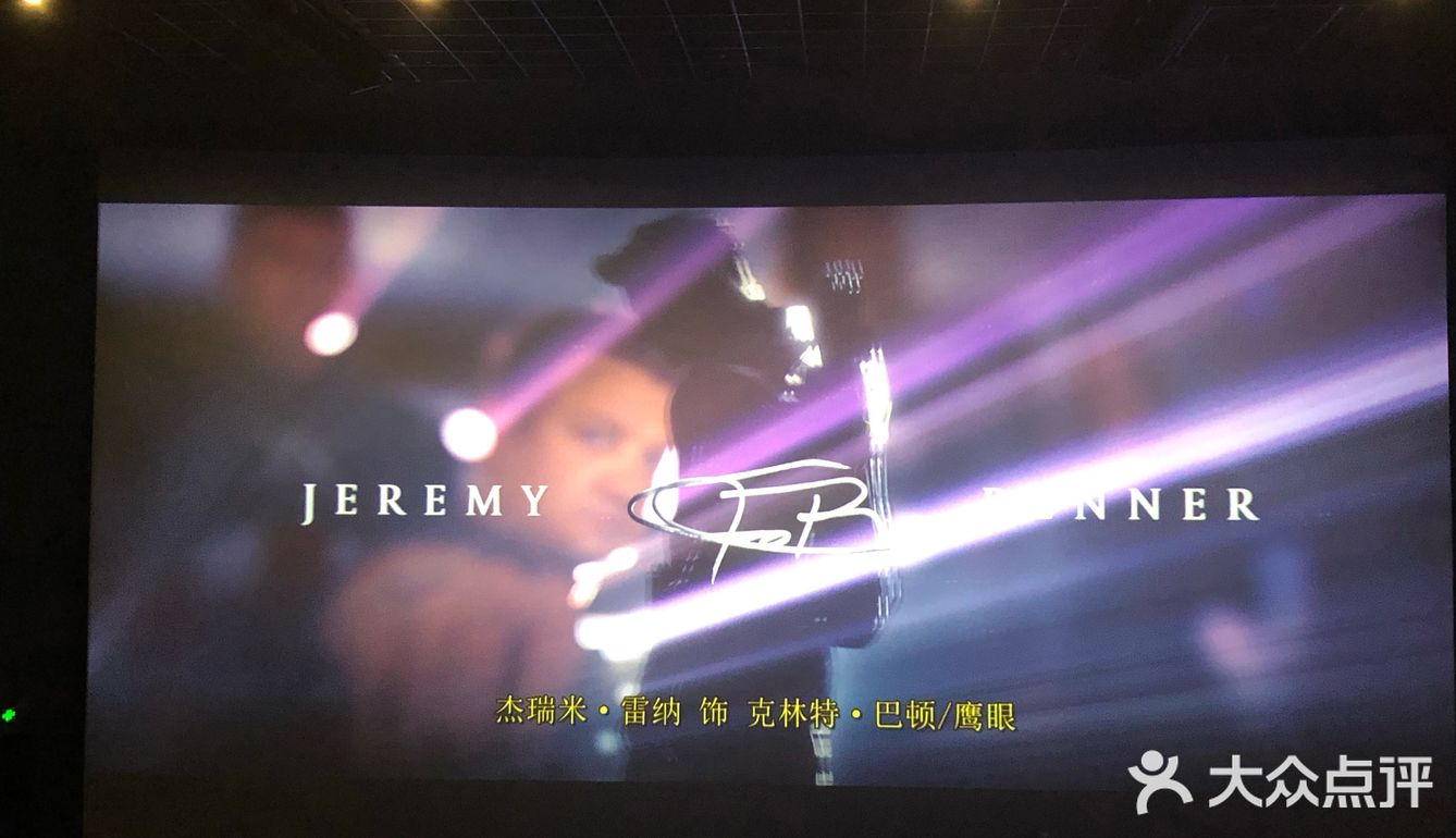 有的之前错过影院的也会在网上找着看