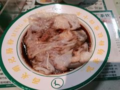 -西关明记肠粉(荔枝湾店)