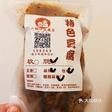 [加油][加油][加油]一吃就停不下来的追剧神品！