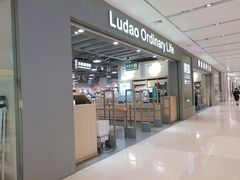 -鹿岛生活(熙地港店)