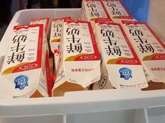-兰熊鲜奶(西直门凯德mall店)