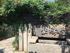 -聚缘堂·海鲜私房菜(松岭路店)
