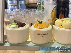 -椰不二(江北大洋百货店)