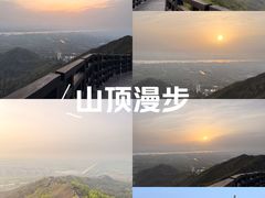 -圌山