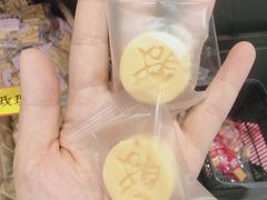 -好奶呀内蒙古甄选(蓝旗街店)