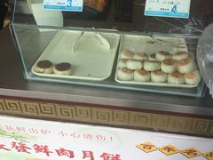 -叶受和(观前街店)