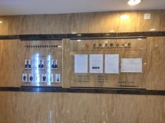 -正佳金殿维福顿公寓(广州正佳广场体育西路地铁站店)