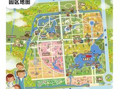 -洛阳市隋唐城遗址植物园