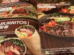 -Q MEX 库迈墨西哥餐吧(三里屯店)