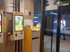 -麦当劳(龙湖时代天街店)