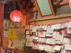 -牛也烧肉(摩尔城店)