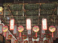 -鲜得来排骨年糕(豫园店)