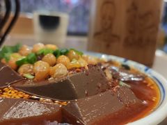 -肖四女乐山跷脚牛肉(世博源店)