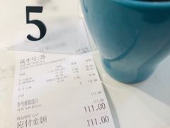 -董小西的凉皮和椒麻鸡(三元桥店)