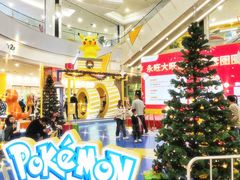 -AEON超市(永旺梦乐城泰达店)