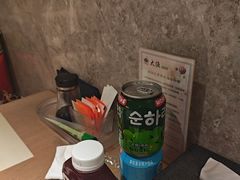-大渔铁板烧(花园道店)