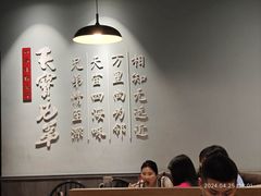 -天宝兄弟(前海壹方城店)