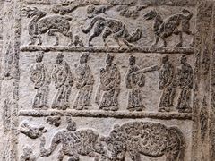 -徐州汉画像石艺术馆