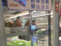 -三江源活鱼现烤(维多利摩尔城店)