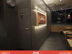 -吉野家(顺义站前北街店)