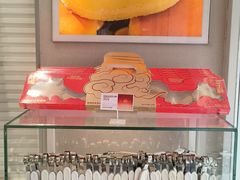 -好利来(团结湖店)