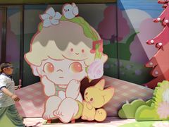 -皇城恒隆广场