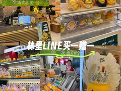 -北京华联购物中心(同成街店)