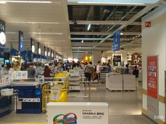 -宜家·瑞典风味餐厅(北京西红门店)