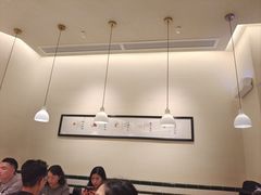 -RUXU入续鸳鸯糖水铺(星寰店)