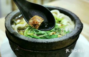 Pork Dumpling with Potato Noodles