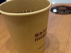 -巴奴毛肚火锅(悠唐购物中心店)