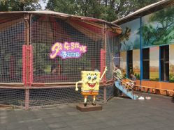 -寻石问宝研学亲子乐园(朝阳公园店)