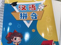 -昂立青少儿成长中心(普陀中环百联校区)