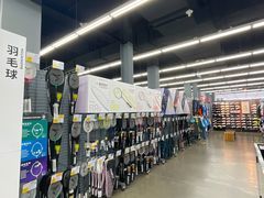 -迪卡侬(雨花店)