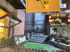 -正南齐北·老街糯米团(洪崖洞店)