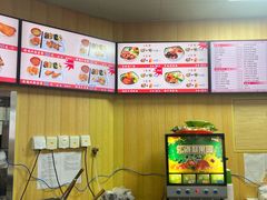 -香妃烤鸡(新奥店)