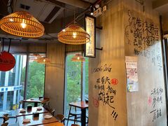 大堂-炉小二铜锅牛蛙•川湘菜(三里屯店)
