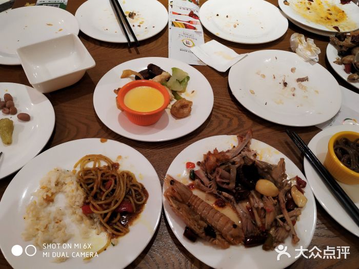 巴萨奴纳(协信星光时代广场店)图片