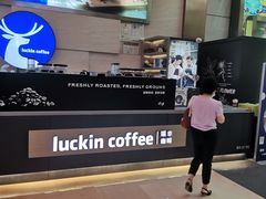 -瑞幸咖啡(解放碑英利大融城店)