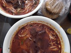 -向东街老玖面馆总店