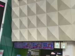 -中影国际影城(CINITY LED横岗店)