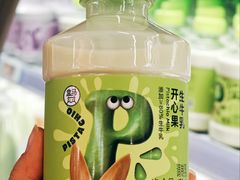 -盒马鲜生(顺义店)