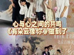 -百美汇影城(LUXE嘉里中心店)