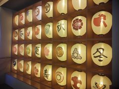 -重庆南山海昌汤都