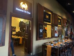 -Ministry of Crab(科伦坡店)