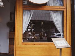 门面-Ginko银子(青龙街店)