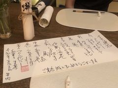 -空蝉怀石料理(益丰·外滩源店)