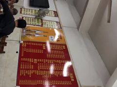 -三叔牛杂火锅店(三淮大街15号店)